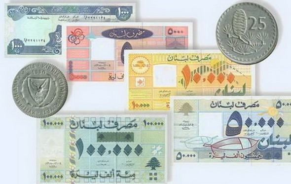 ливанский фунт