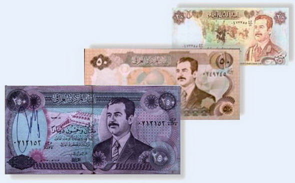иракский динар