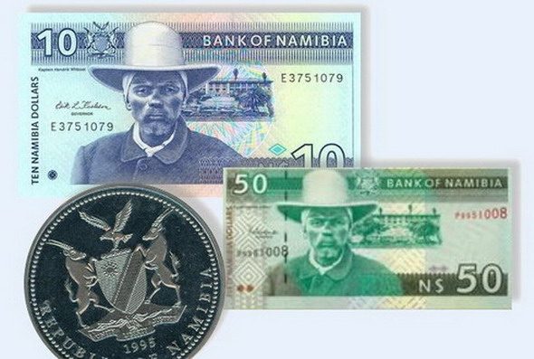 намибийский доллар
