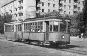 в 1925-26 годах сталинградский трамвай имел свои разменные бумажные деньги