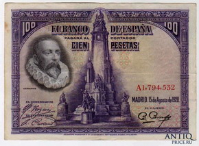 первая в европе банкнота