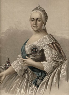 рубль ланского 1783 с портретом екатерины ii