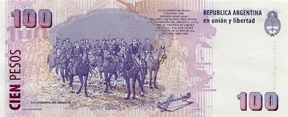 аргентинское песо