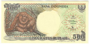 банкноты республики индонезия