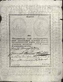первые бумажные денежные знаки россии. первая эмиссия