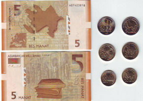 федеральное правительство канады объявило о намерении ввести пластиковые деньги вместо банкнот из бумаги и хлопка